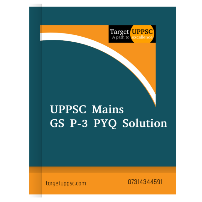 gs p3 pyq solution book