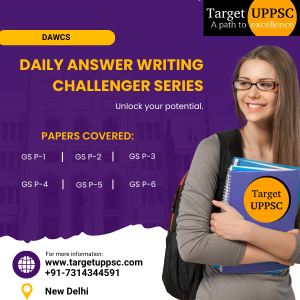 Daily Answer Writing Challenger Series (DAWCS)