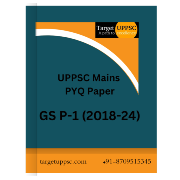 UPPSC 2018-24 GS P1 PYQ Paper