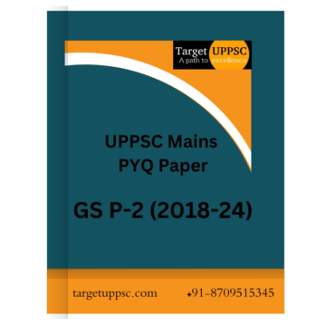 UPPSC 2018-24 GS P2 PYQ Paper