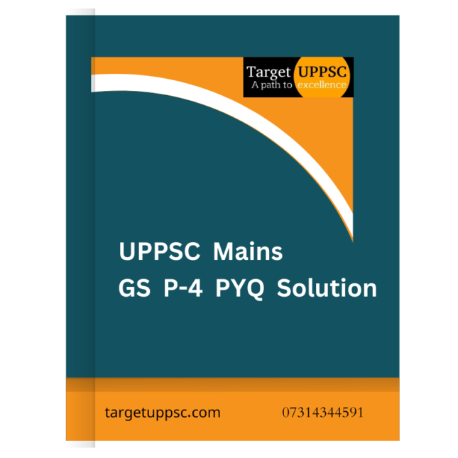 gs p4 solution book