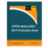 gs p6 solution book