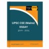 UPSC ESSAY PYQ (2009-24)