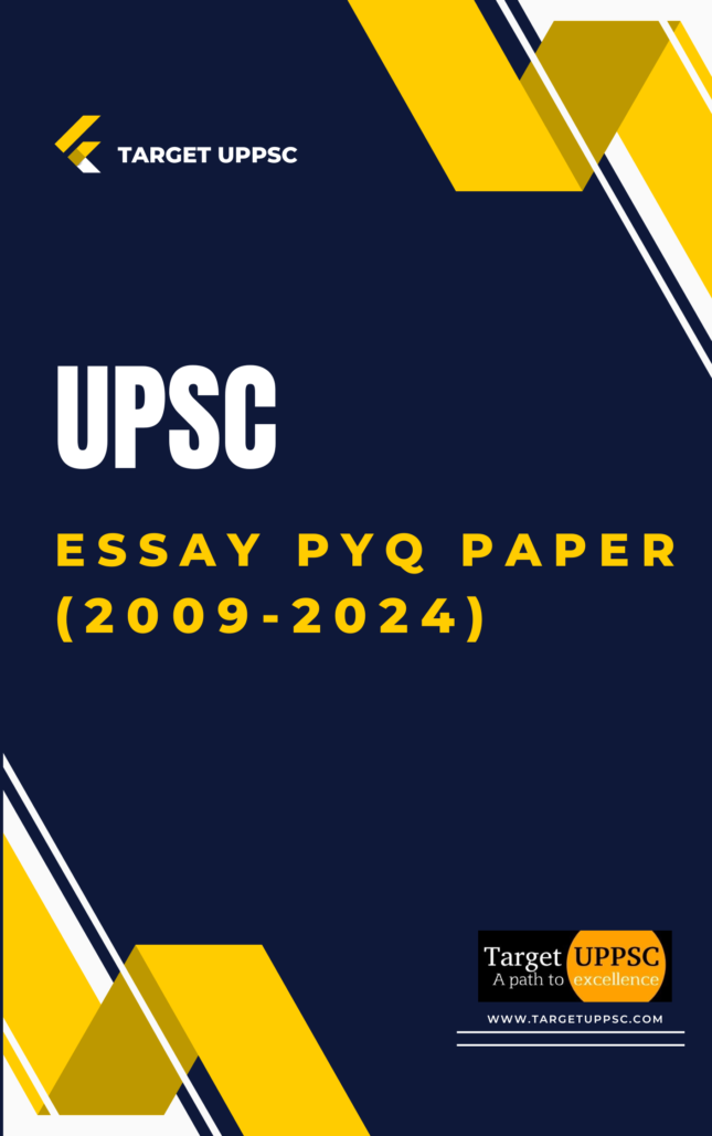 UPSC Essay PYQ Paper