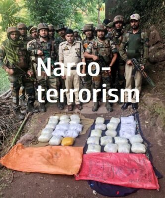 narco terrorism