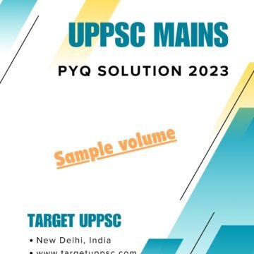 uppsc 2023 pyq solution sample copy