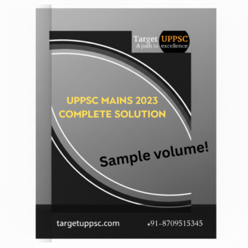 Sample volume UPPSC Mains 2023 solution