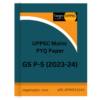 GS P5 pyq 2023-24