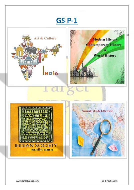 UPPSC Mains 2024 GS Papers (1 to 6) Solution - Image 2