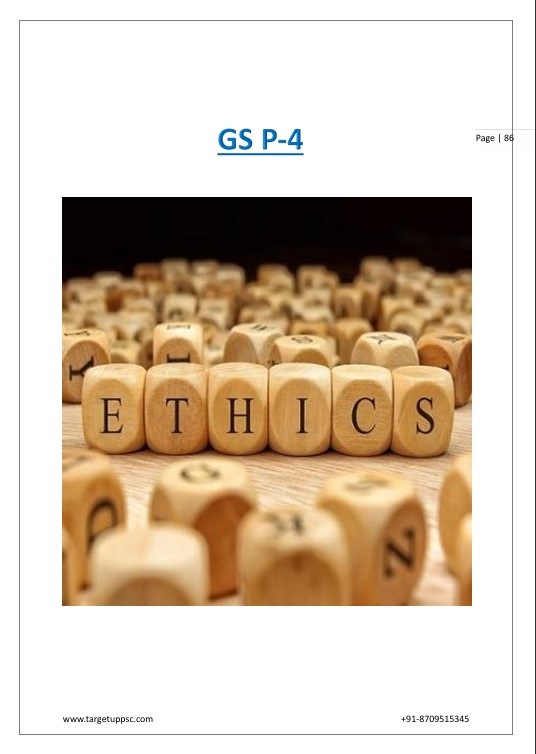 UPPSC Mains 2024 GS Papers (1 to 6) Solution - Image 5