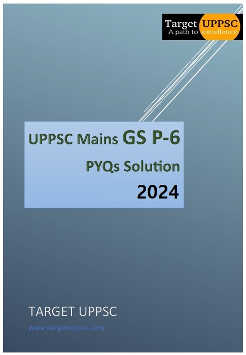 UPPSC Mains 2024 GS Papers (1 to 6) Solution - Image 7